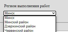 Площадь отопления печи